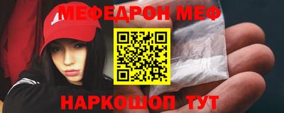 гашишное масло Будённовск