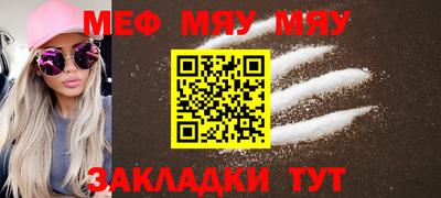 скорость Бугуруслан