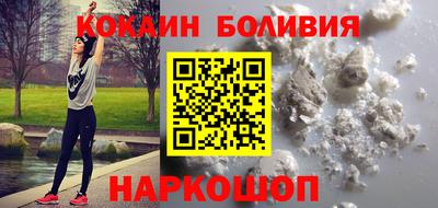 MDMA Premium VHQ Наро-Фоминск