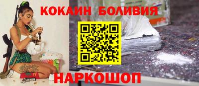 скорость Бугуруслан