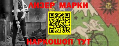 скорость Бугуруслан