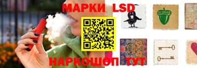 скорость Бугуруслан