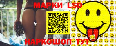 гашишное масло Будённовск
