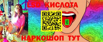 скорость Бугуруслан