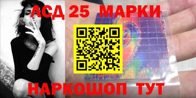 скорость Бугуруслан