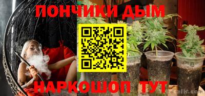 mdma Бузулук
