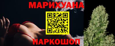 mdma Бузулук