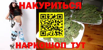 скорость Бугуруслан