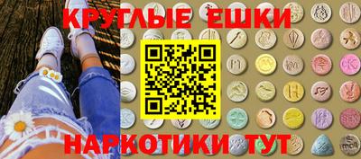 гашишное масло Будённовск