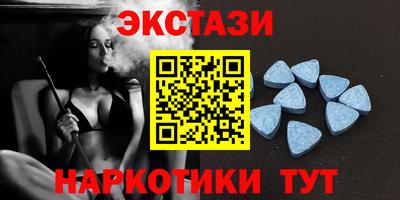 скорость Бугуруслан