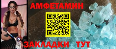 скорость Бугуруслан