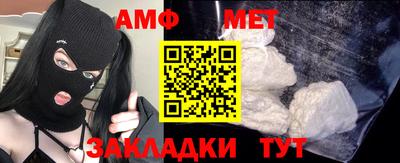 скорость Бугуруслан