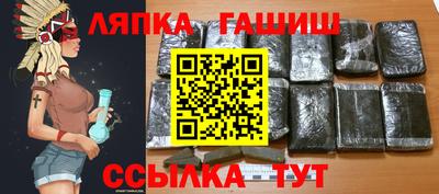 скорость Бугуруслан