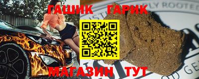 скорость Бугуруслан