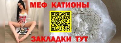 скорость Бугуруслан
