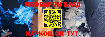гашишное масло Будённовск